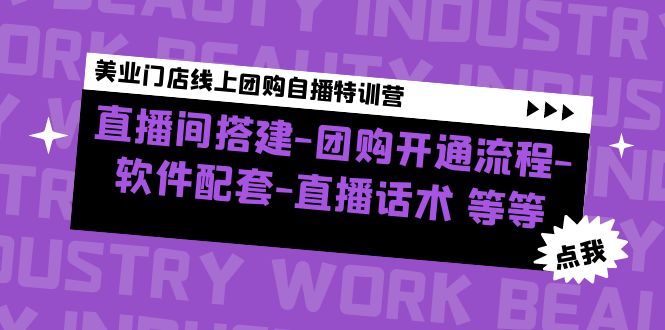 闲鱼赚钱小技巧，每单净赚10元，日赚100元-出售Cambly注册教程-搞钱社