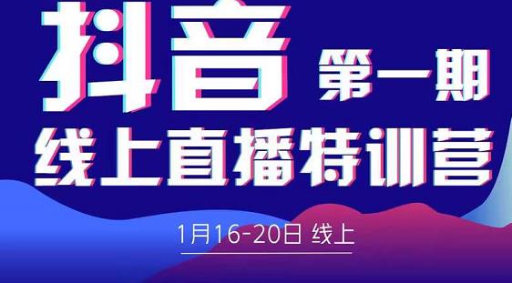 闲鱼最新搬砖正规项目：傻瓜式操作单店日入300+纯利，1-3台手机可操作￼-搞钱社