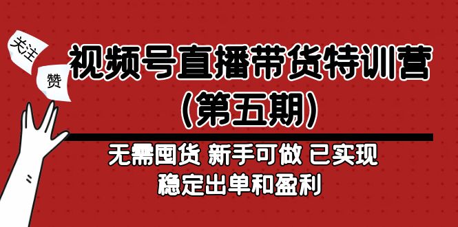 吸金门头战略，餐饮门店量流最的大入口，打开门头流量的入口-搞钱社