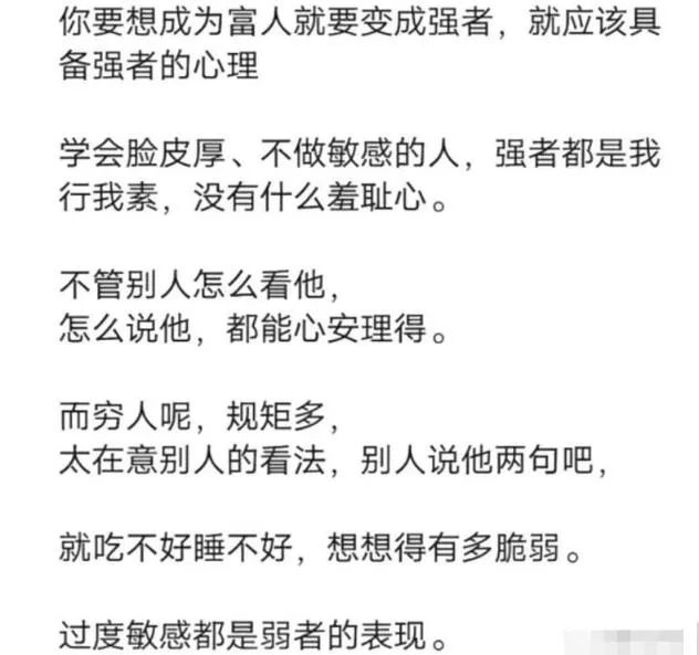 分享两个可以赚钱的项目，零门槛新手就可做-搞钱社